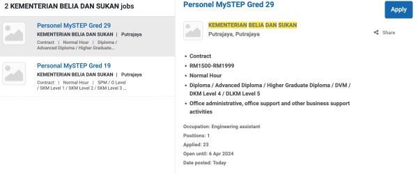 Screenshot 2024 03 07 At 3.22.16 PM 600x250